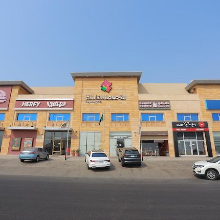 Quiet Dreams - Serviced Apartments Al-Nour Branch Jidá Exterior foto